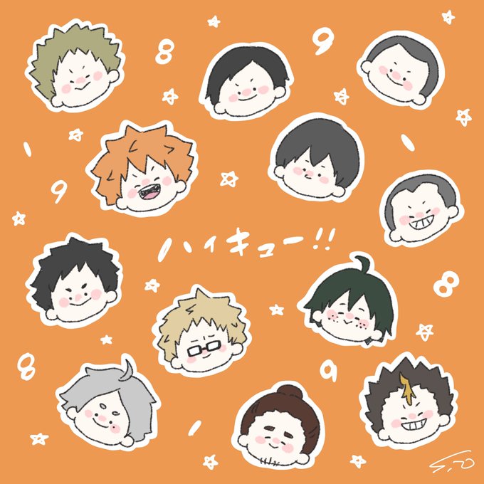 ハイキュー の注目 画像ツイートまとめ 13ページ目 アニメレーダー