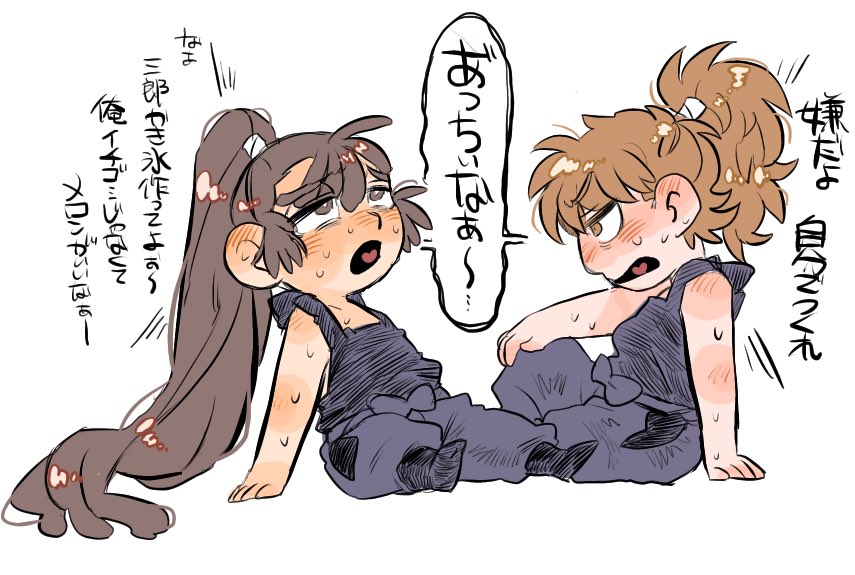 やっぱゆっくり描く時間ほしいよぉおおおおお!!!😭😭😭😭😭😭 