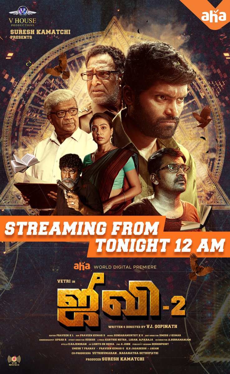 Gopinath V.J tweet media