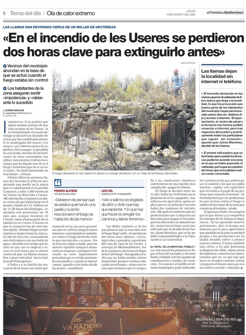 JoseMa_Llanos's tweet photo. Incompetencia? Dejadez? Abandono? Qué ha pasado ⁦@gabrielabravo_s⁩? ⁦@GVA112⁩? Los vecinos llevaban horas llamando al 112!!!
⁦@vox_cv⁩ solicita la relación d llamadas al 112 e inmediatas explicaciones. Donde no hay responsabilidad, no hay gobierno.
#SoloQuedaVox https://t.co/PXhOJ0sAXp