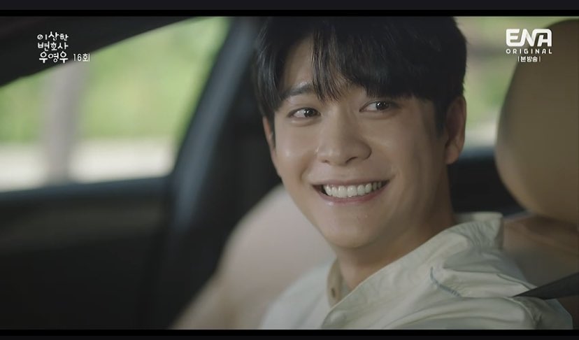ItaSadh's tweet photo. Senyum kek gini only milik Attorney Young Woo  🫠🫠🫠 

#ExtraordinaryAttorneyWooEp16
#ExtraordinaryAttorneyWoo
#KangTaeOh https://t.co/xxbnyNLcaC