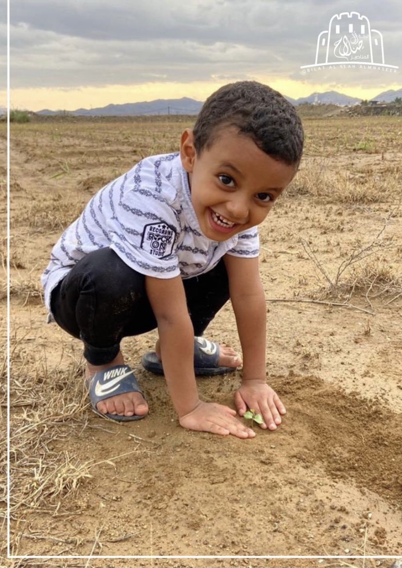 بمشيئة الله شهر وأيام ويحين الوقت المفضل لغرس #الأشجار ، استعد من الآن للمساهمة في #السعودية_الخضراء ، وعليك باختيار الأنواع المحلية واحرص أكثر لتكون الأشجار من بيئة المكان مع وجود خطة مسبقة للحماية والرعاية والسقيا والمتابعة ، واجعل من الآراء السلبية دافعا لك لزيادة العطاء .