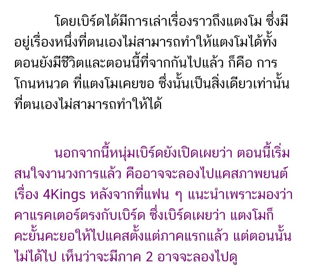 🎀🐰🌹🐻🐸🐶🐈⬛🐬 tweet media