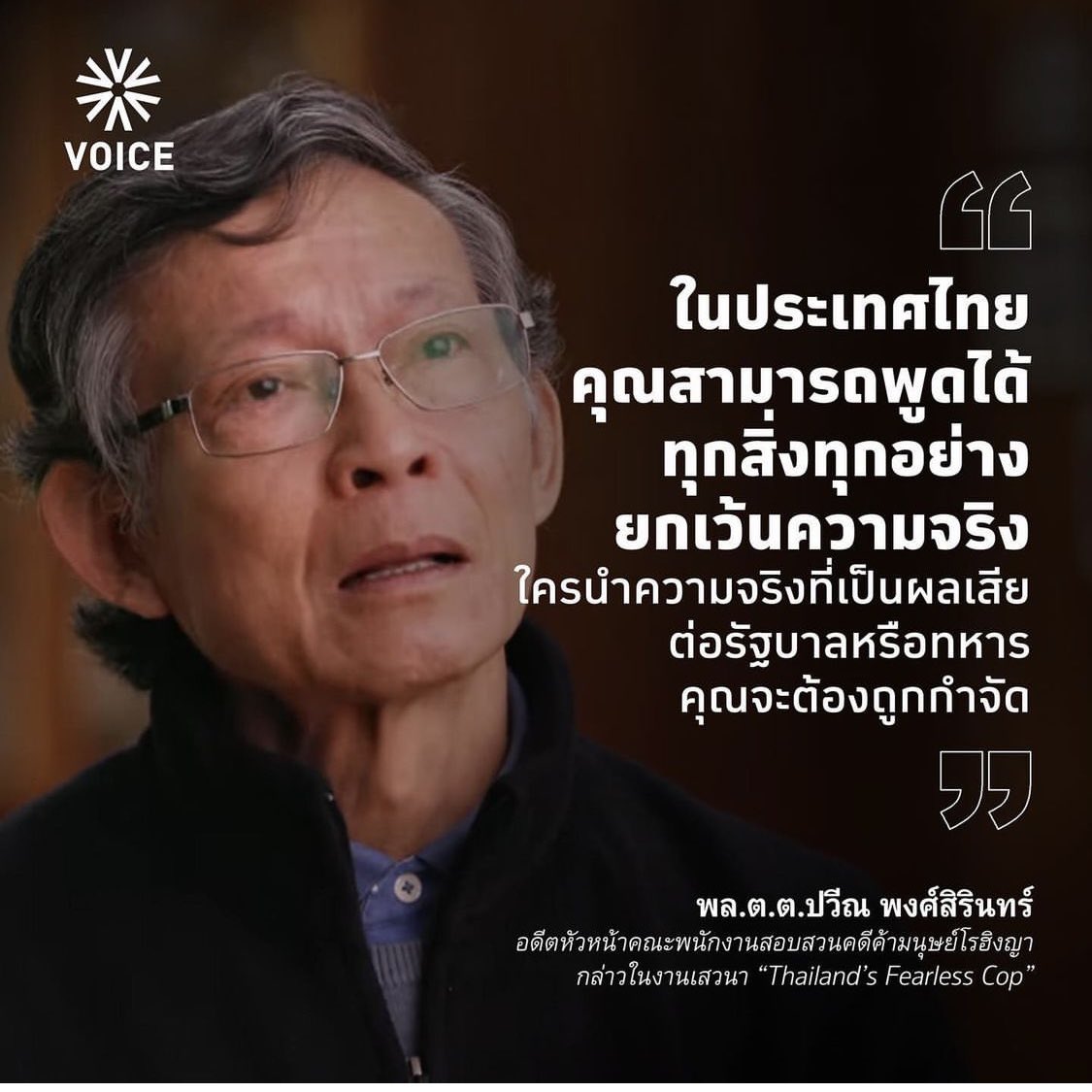 🍀อ่านฟิคไปวันๆ🌻🍀🪬🍠☘️🦆🐰🪬🫂🐬 tweet media
