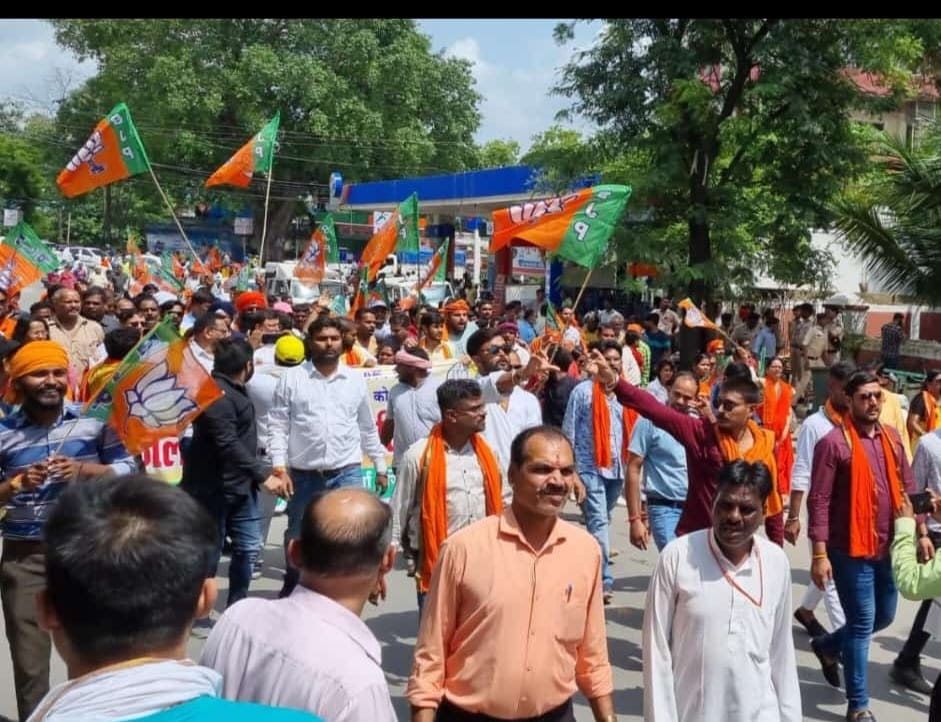 भुपेश सरकार के वादाखिलाफी के विरोध में आज बिलासपुर कलेक्ट्रेट का घेराव <a href="/BJP4CGState/">BJP Chhattisgarh</a> <a href="/BJP4India/">BJP</a> <a href="/ArunSao3/">Arun Sao</a> @AjayJamwalNE
