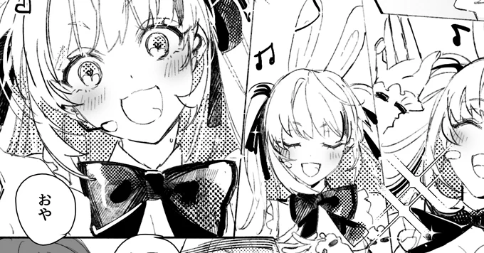 【虜】🚷シナリオ未通過・現行NG/ネタバレ注意 https://t.co/b5QqLY8Os2 
ありがとう～～～～～～～～～～～～～～～～～ほんとうに・・・・ 