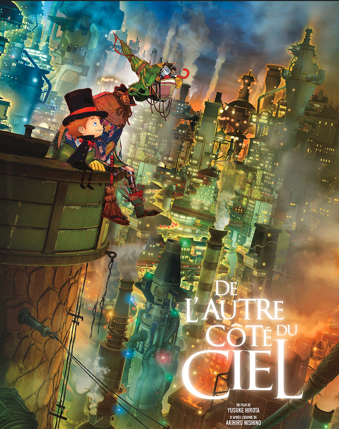 AGMfactory's tweet photo. De l'autre côté du ciel, film d'animation de Yusuke Hirota est sorti hier en salle !

Version française par AGM
______

Poupelle, an animated movie directed by Yusuke Hirota in theather since yesterday !

French version by AGM

#animation #frenchversion #agmfactory #arthouse https://t.co/5gqxX9C12x