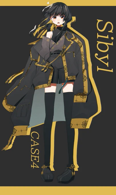 けよん 