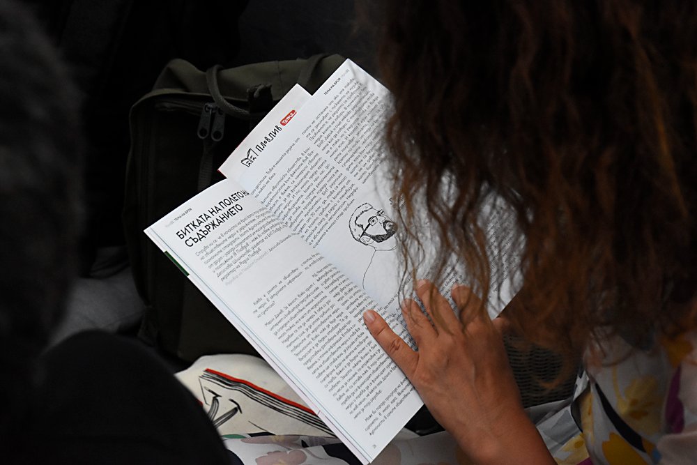 A bookworm will feel at home in the arty atmosphere of Plovdiv. Whether it's finding an exciting new read, hiding away in a quiet spot with your latest discovery or enjoying the company of other book aficionados, Plovdiv has it all: theculturetrip.com/europe/bulgari… 
📸Plovdiv reads