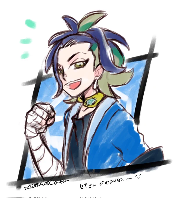 休みだったので実況マラソンしてました日記 