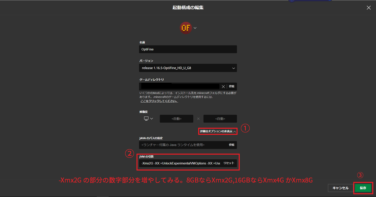 たんぼ ら民 Tanbo0528 Twitter
