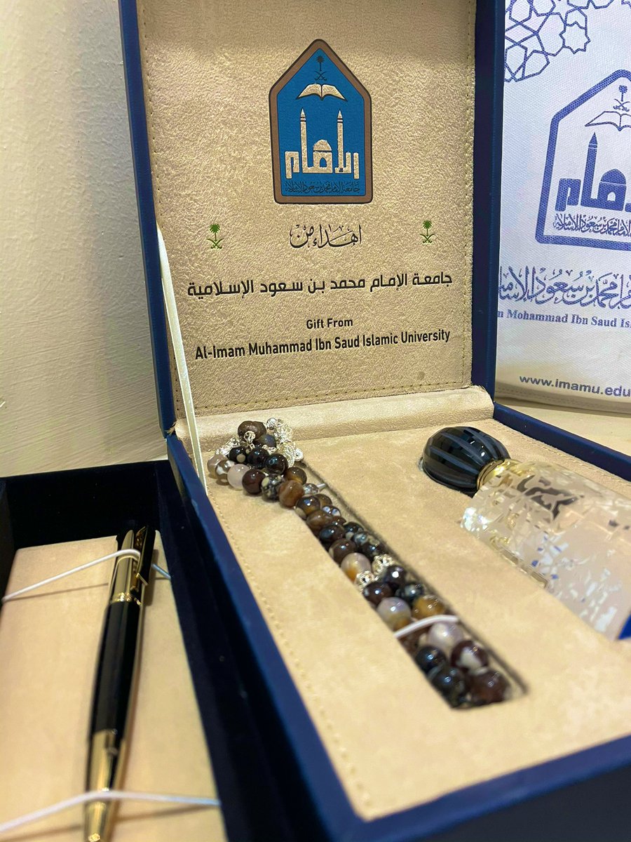 اليوم بكل التقدير لمن عملت معهم في مكتب معالي رئيس جامعة الإمام أودع زملائي إلى مهمة وطنية.  
و يسرني أن أرفع لمعاليه <a href="/Ahmed_Alaameri1/">أحمد بن سالم العامري</a> الشكر على ثقته و دعمه لجميع منسوبي الجامعة، والشكر موصول لسعادة مدير مكتب معالي الرئيس الأستاذ عادل الهاجري، وسعادة نائبه الأستاذ سلطان الشهراني.