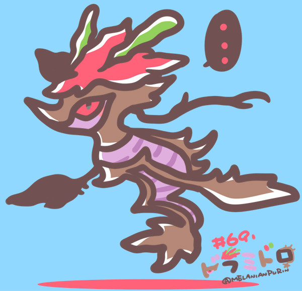 ドラミドロ Twitter Search Twitter