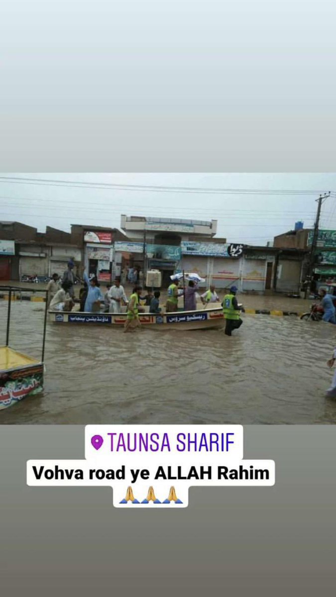 SubhanK27140998's tweet photo. #TaunsaNeedAttension #TaunsaFlood #Taunsa https://t.co/PKGLtnJM2x