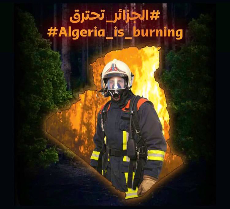 Pensées à toutes les populations qui luttent contre les feux de forêts en #Algerie #Algeria #FeuxDeForet 
Force et courage aux soldats du feu qui se trouvent en première ligne dans ces combats contre des incendies
 #PrayForAlgeria #الجزائر_تحترق 
يا الله احفظً الجزائر و شعبها 🤲🏻