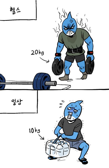 거참 