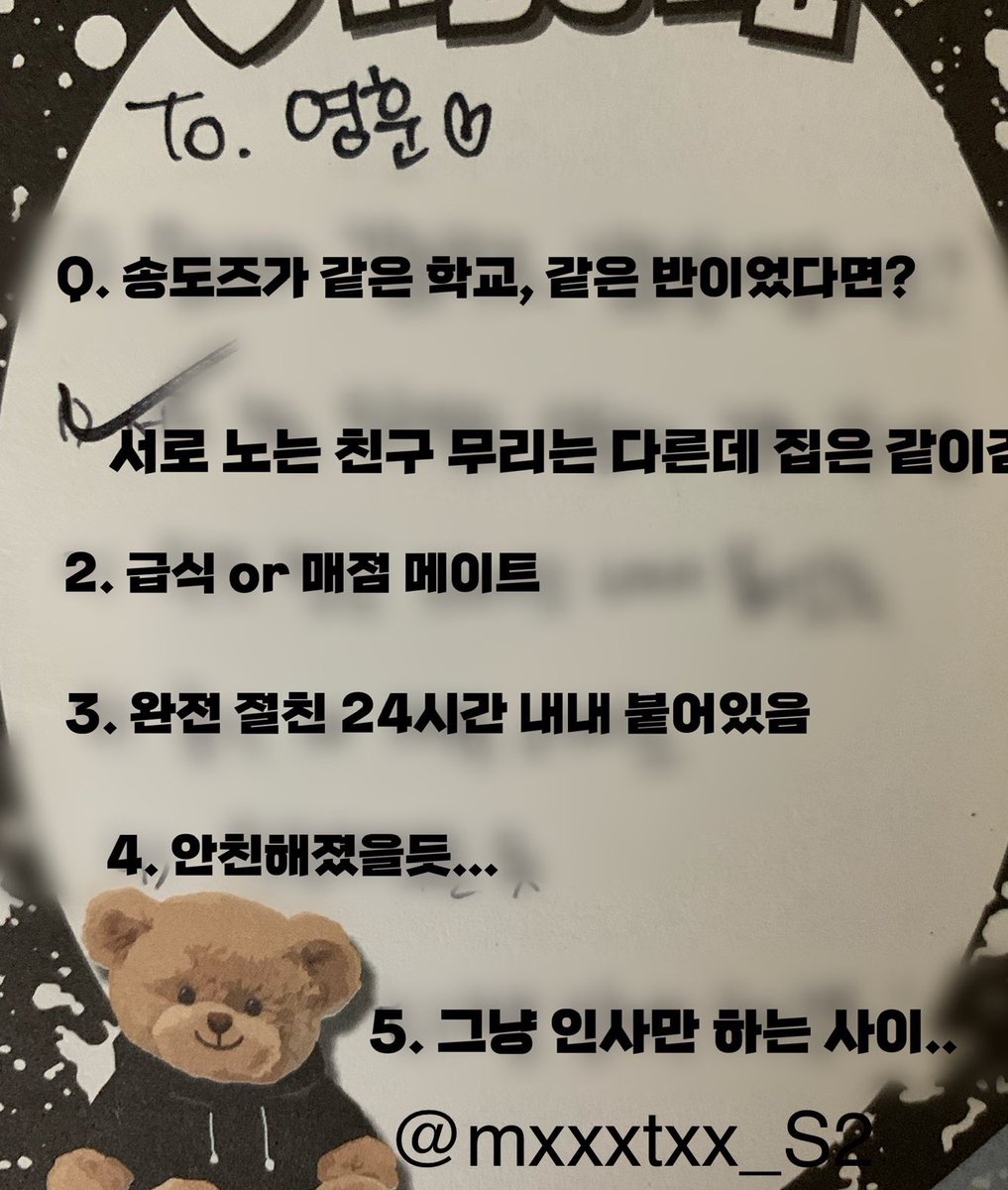 Kitxxkatx's tweet photo. 진짜 흥분함.... 청게 포타 서두 보는거같다 https://t.co/DZM0SyC3eV