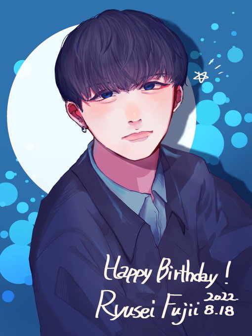 藤井流星のtwitterイラスト検索結果