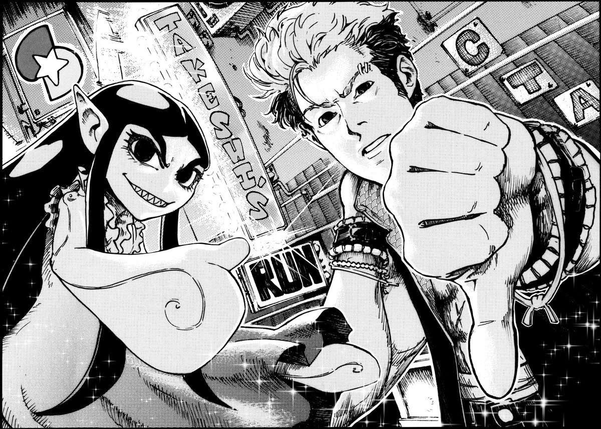 C. Thomas Anderson tweet media