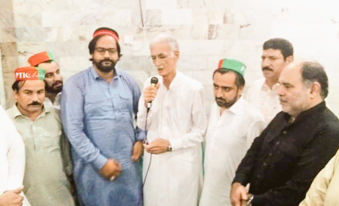 PTI Politics. tweet media