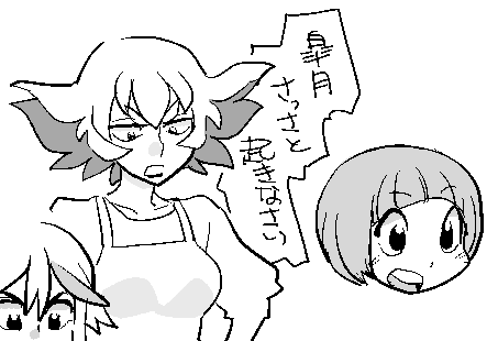 ็ๆใกใใใ่ตทใใ็พ
ๆใใ