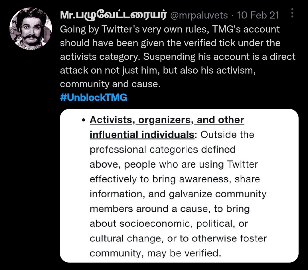 nikaran_tn's tweet photo. #UnblockTMG 🖤💯 https://t.co/wCUUI0Irpb