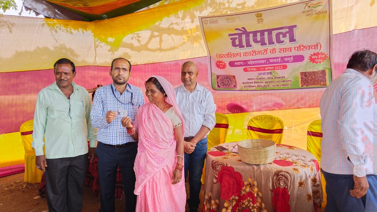 janvikashsamiti's tweet photo. https://t.co/s6qbrx508y