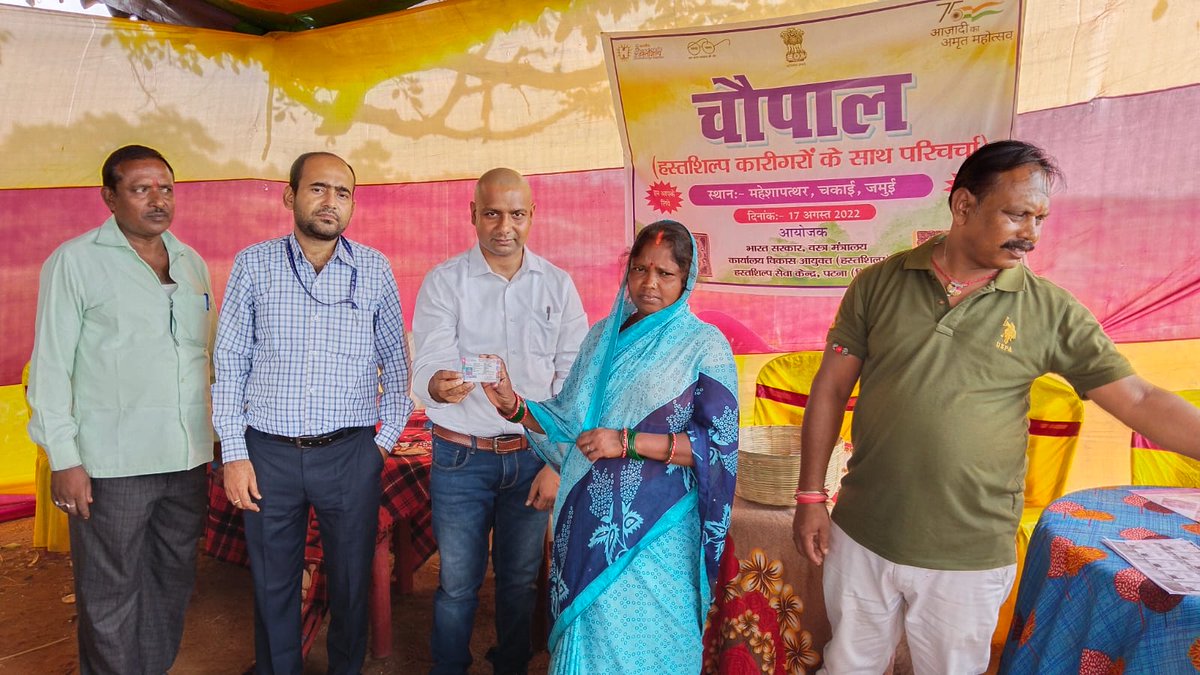 janvikashsamiti's tweet photo. https://t.co/s6qbrx508y