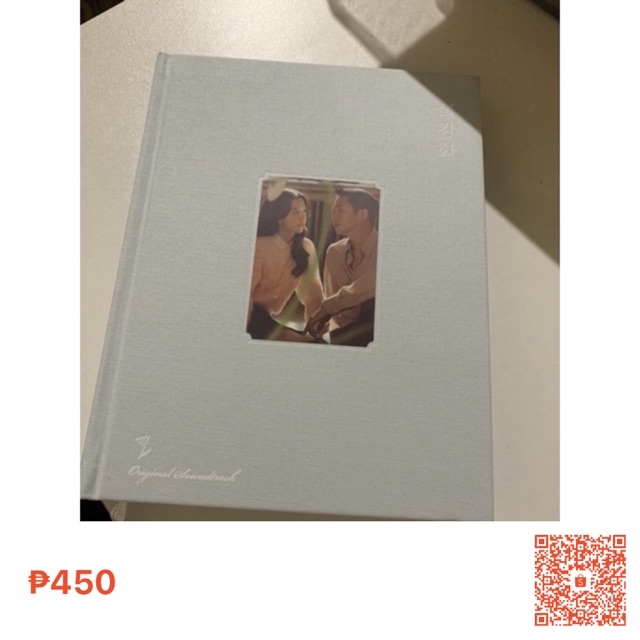 rhymeswithmay's tweet photo. I'm selling Snowdrop OST Album (Photobook and CD) for ₱450. Get it on Shopee now! https://t.co/y2tXq6ptyT #ShopeePH https://t.co/XoZdA5bcgh