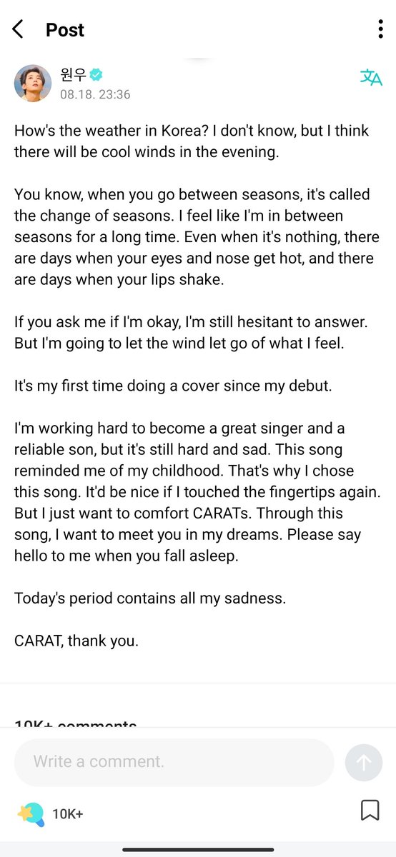 3siyaHS's tweet photo. I wish you know how much you mean to us wonwoo, we're not going anywhere and we're gonna stay by your side until the end. Thank you for sharing this to us. I love you very much https://t.co/vkfGqa9QQO