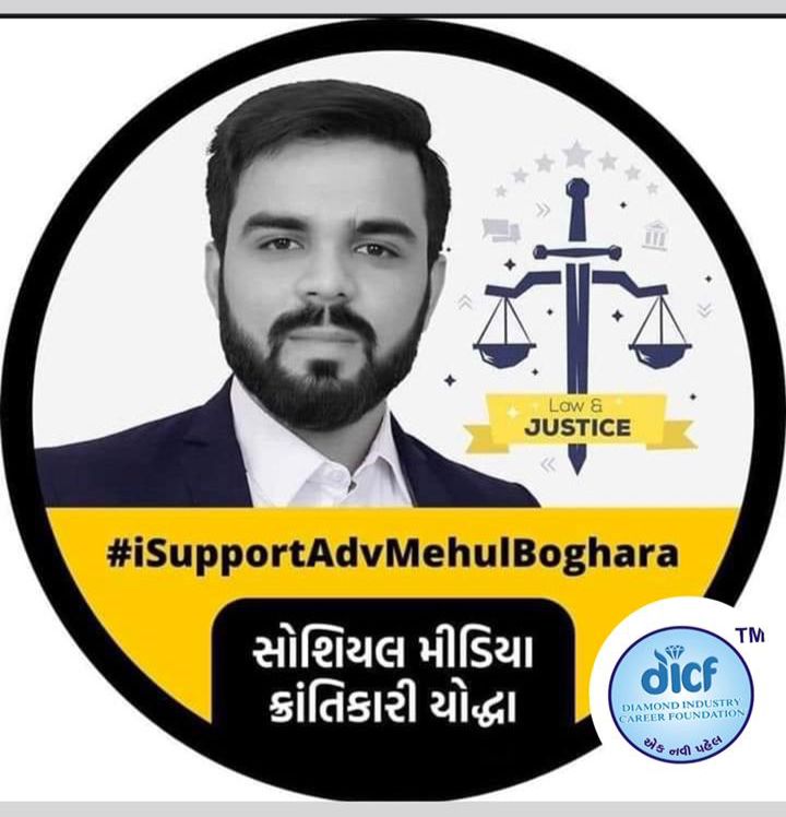 VishalkumarVag5's tweet photo. @Vrajsinh_Rajput @AdvMehulBoghara #justiceformehulboghra #isupportmehulboghara https://t.co/jKfpHgzoFG