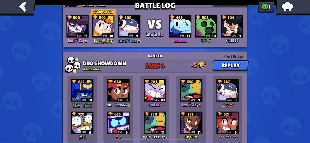 Ayuda, sáquenme de este servidor 😫