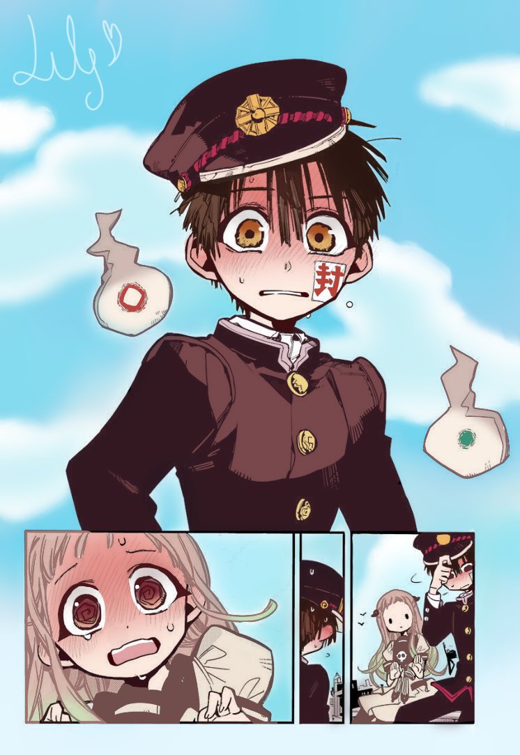 -semana hananene- dia 4
Konichiwa!
Les traigo un coloreo de manga y es del hananene💕

Espero que les haya gustado y si es asi no olviden seguirme y darle like para mas contenido!✨
#JibakuShounenHanakoKun #manga #mangacoloring #aidairo #ship #hananene