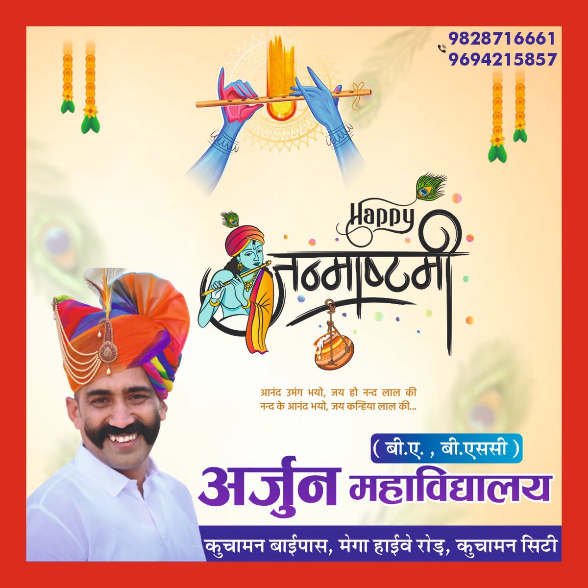 kuchaman_'s tweet photo. https://t.co/6kdVM29SBt