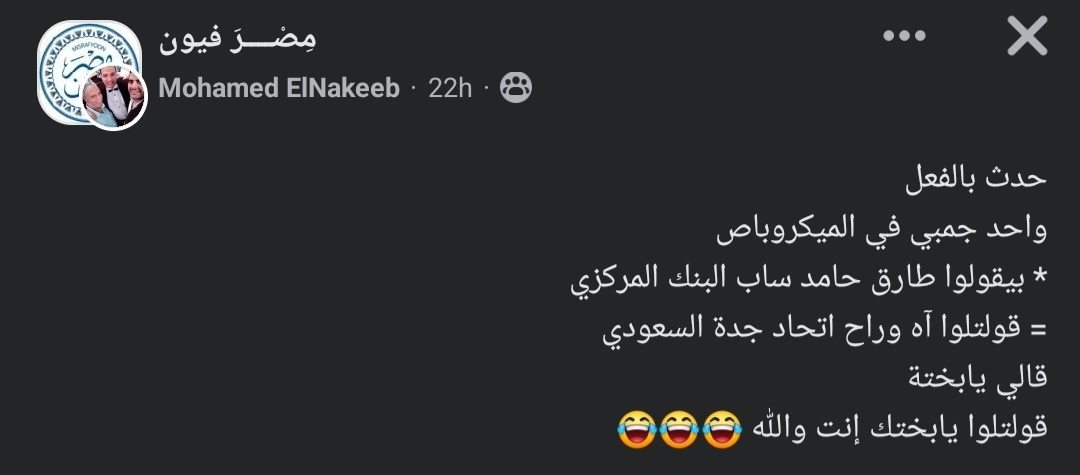 ChantalGLouis's tweet photo. 😂😂😂 https://t.co/6tmuGJvnGR