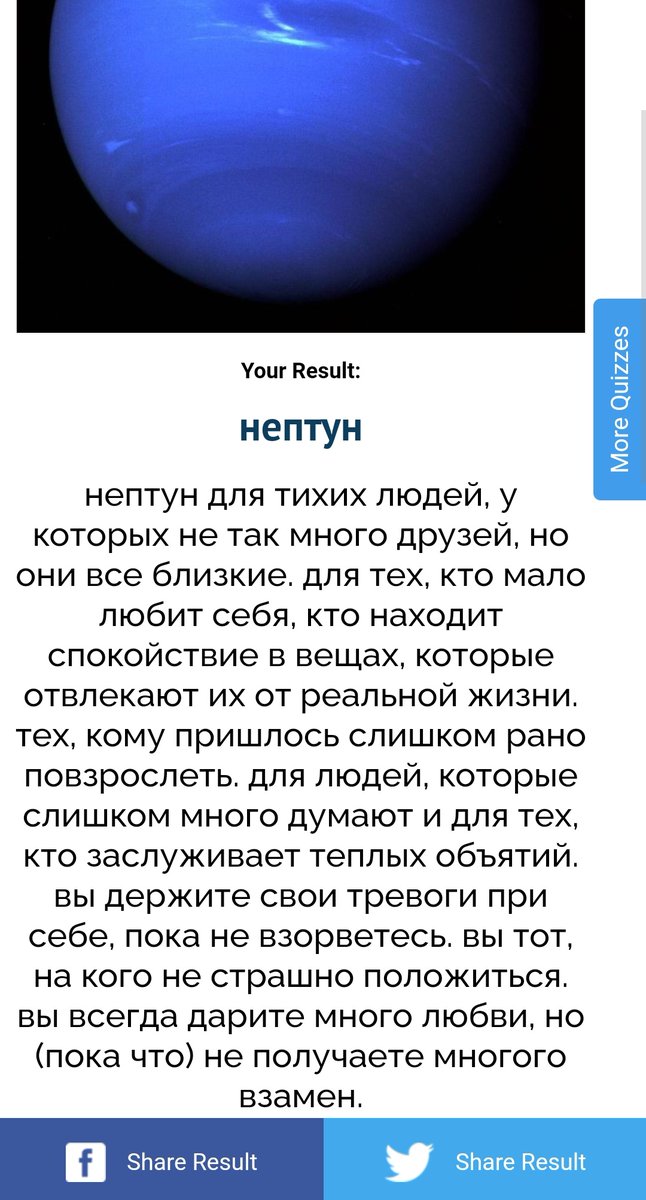 zerodaloca's tweet photo. тви не даёт поделиться ссылкой поэтому https://t.co/RxjuG24nC5