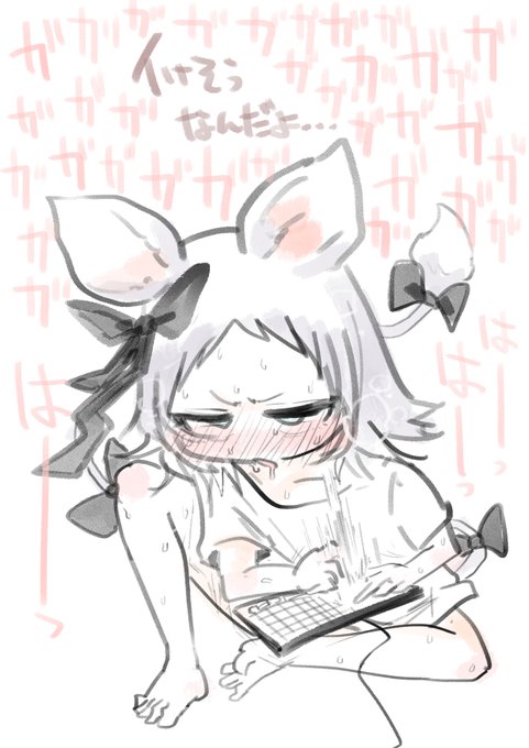 連打を頑張ってて偉いなと思いましたhttps://t.co/YBTr0rYoov 