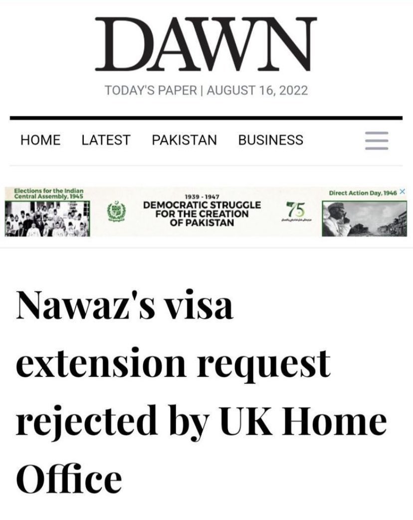 khizar_humaira's tweet photo. #Garida aunty #MaryamNawaz this is the reality of a ran away liar criminal NawazSharif #GforGashti https://t.co/YM2VJYt3cU