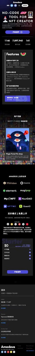 forkable.eth tweet media