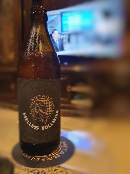 thecraprapper's tweet photo. thanks for the beer @metabrewsociety! 😎🍻 https://t.co/oADgHefcLX