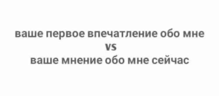 Тоже стало интересно)