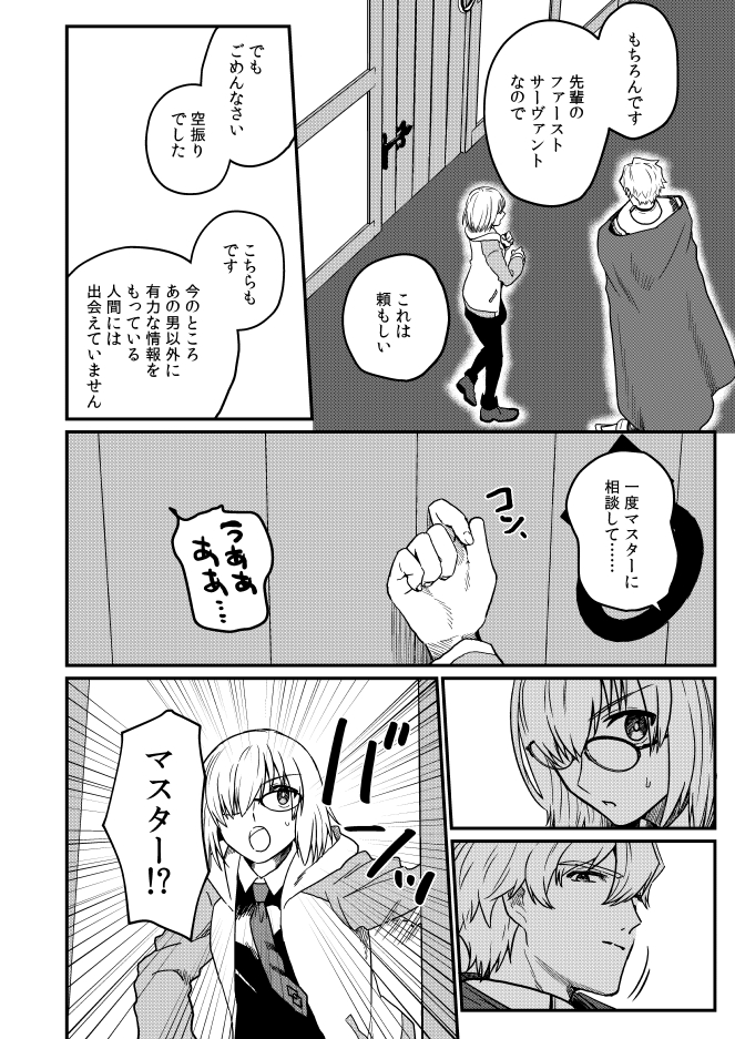≪9/15≫ 