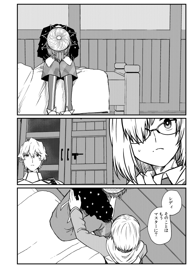 ≪11/15≫ 