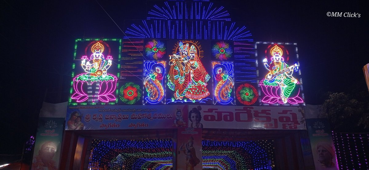 Murali_Clicks's tweet photo. #ISKCON
#iskcontemple
#srikrishnajanmashtami2022

కృష్ణాష్టమి సందర్భంగా విద్యుత్ కాంతులతో అలంకరించిన మన రాజమండ్రి ఇస���కాన్ ఆలయం https://t.co/6GQO9LF2Nx