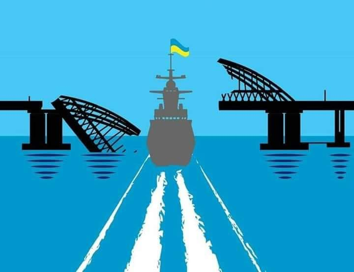 Пишуть, що в Керчі бавовна.
Все ближче до цілі 😋