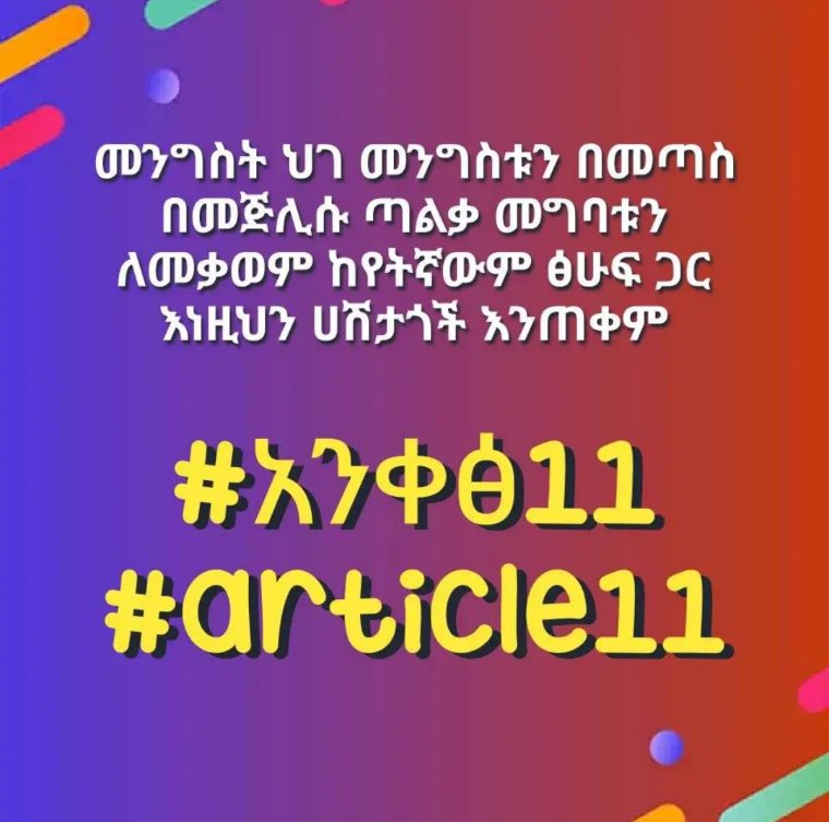 abdianwar10's tweet photo. https://t.co/eYo3LDwSw5