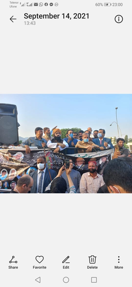 MNAmandokhail's tweet photo. اپوزیشن کے وقت اپنے چیرمین بلاول بھٹو زرداری صاحب کے ساتھ 16500 ملازمین سے کیے گیےوعدے کی تکمیل کی طرف گامزن اج قومی اسمبلی کمیٹی برائے کبینٹ ڈویژن سے مطالبات کی منظوری @BBhuttoZardari @AsifZardariPPP @FaryalTalpurPPP @AseefaBZ @sharjeelinam @NasirShahO@Saeedghani@WaqarMehdiPPP1 https://t.co/zGb4mw7kl5