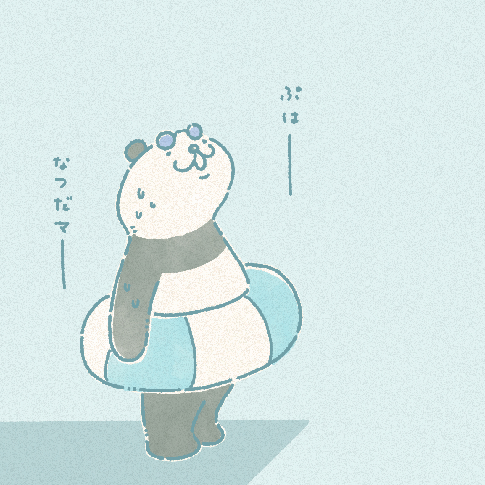 パンダイラスト Twitter Search Twitter