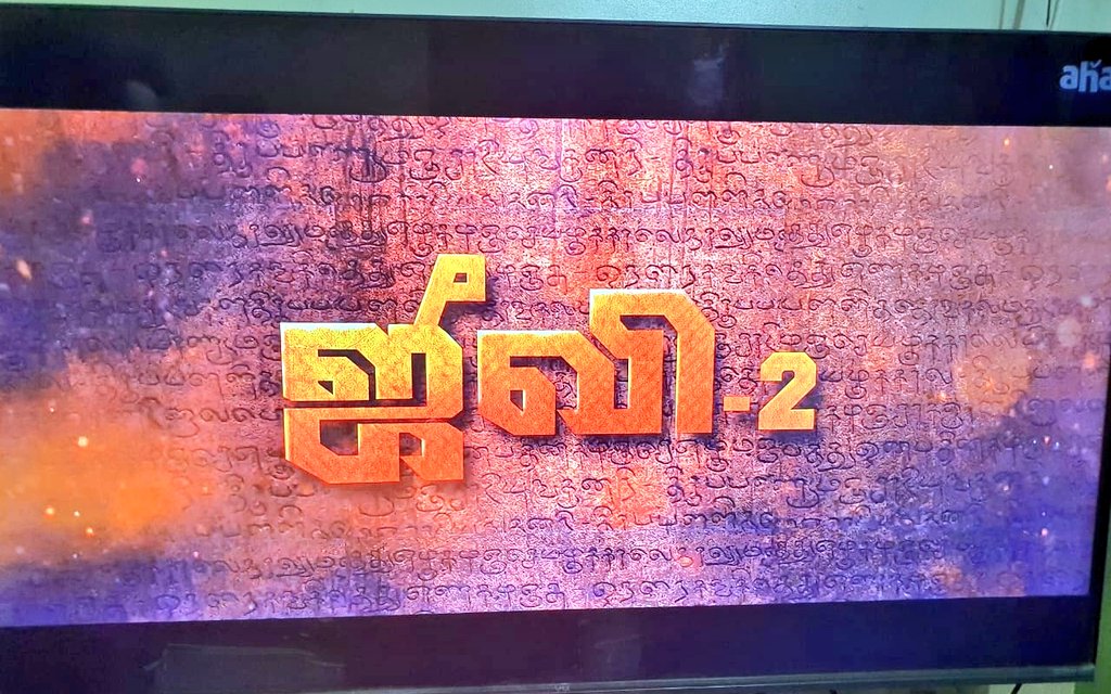 Gopinath V.J tweet media