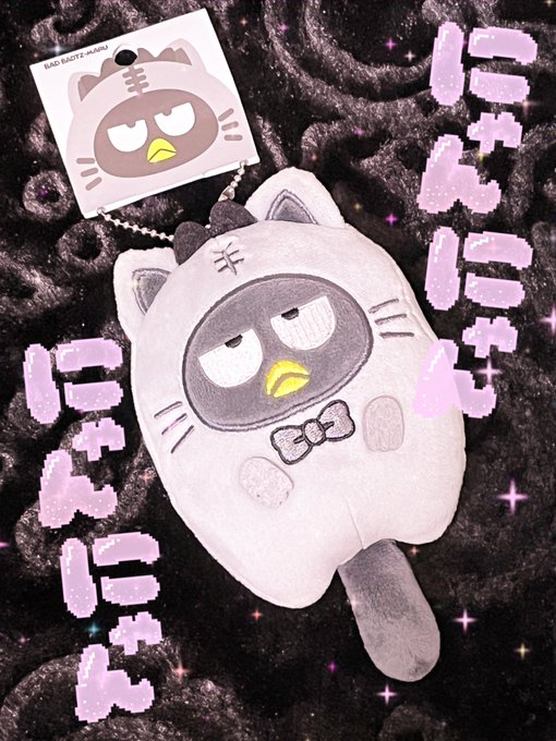 ばつ丸くんのtwitterイラスト検索結果